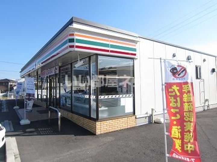 サンシャイン応神の周辺