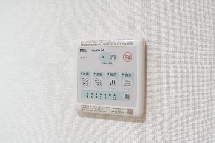 東京都板橋区板橋1(マンション)の賃貸物件の内装