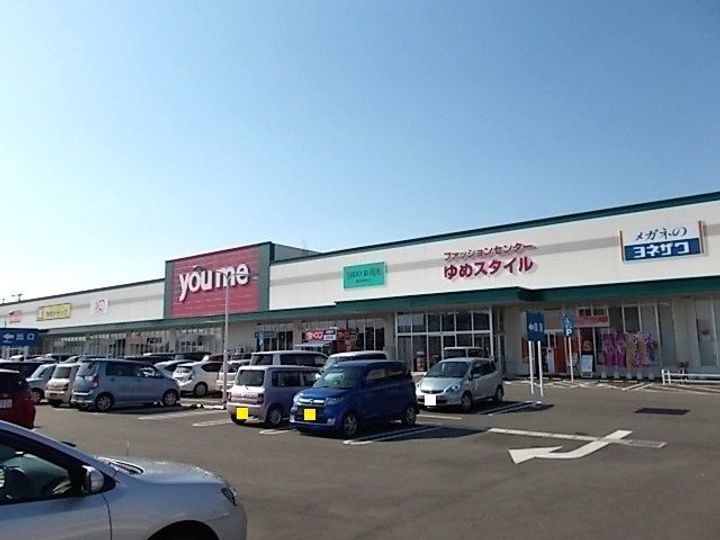 哲学の道 Cの周辺