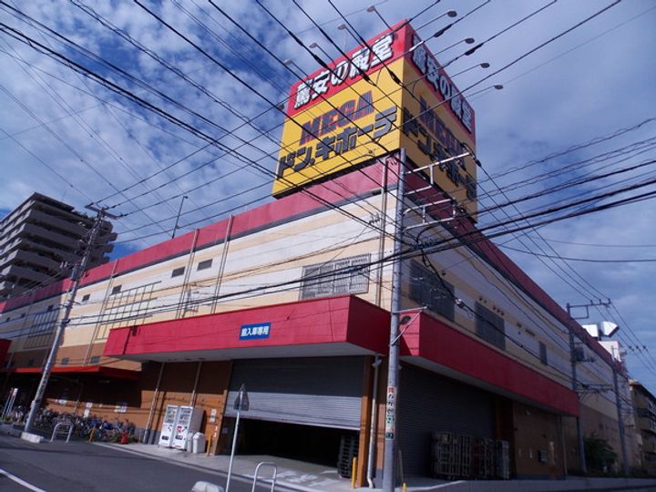 埼玉県草加市栄町3(マンション)の賃貸物件の周辺
