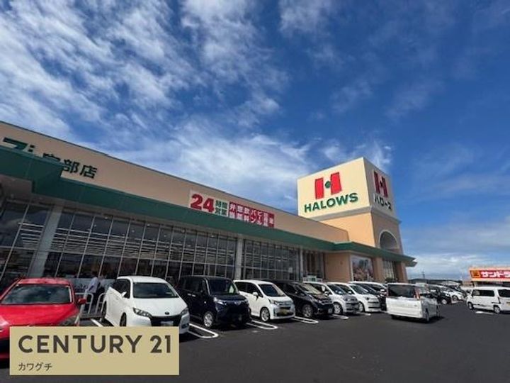 山口県宇部市黒石北2(一戸建)の賃貸物件の周辺