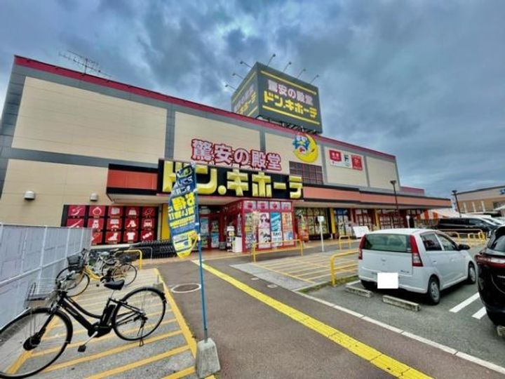 山口県宇部市黒石北2(一戸建)の賃貸物件の周辺
