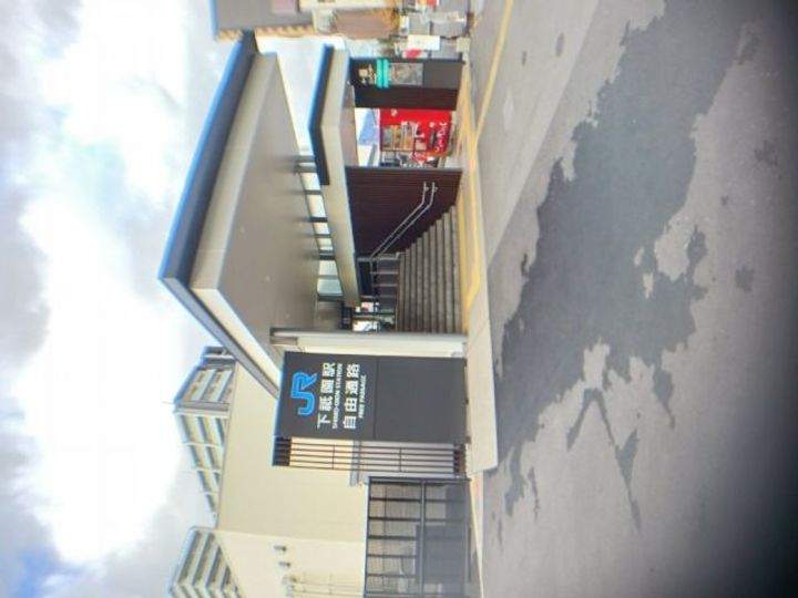 広島県広島市安佐南区西原2(マンション)の賃貸物件の周辺