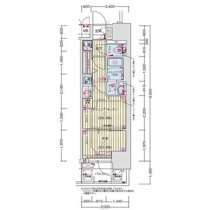 愛知県名古屋市中区上前津1(マンション)の賃貸物件の間取り