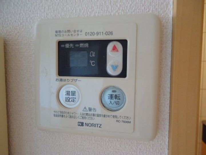 埼玉県鴻巣市明用(アパート)の賃貸物件の内装