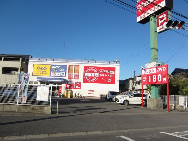 徳島県徳島市北矢三町3(アパート)の賃貸物件の周辺