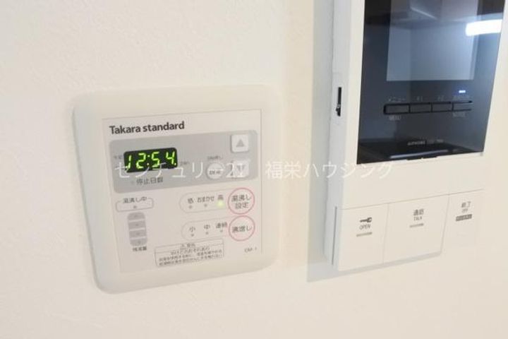 大阪府大阪市鶴見区放出東1(アパート)の賃貸物件の内装