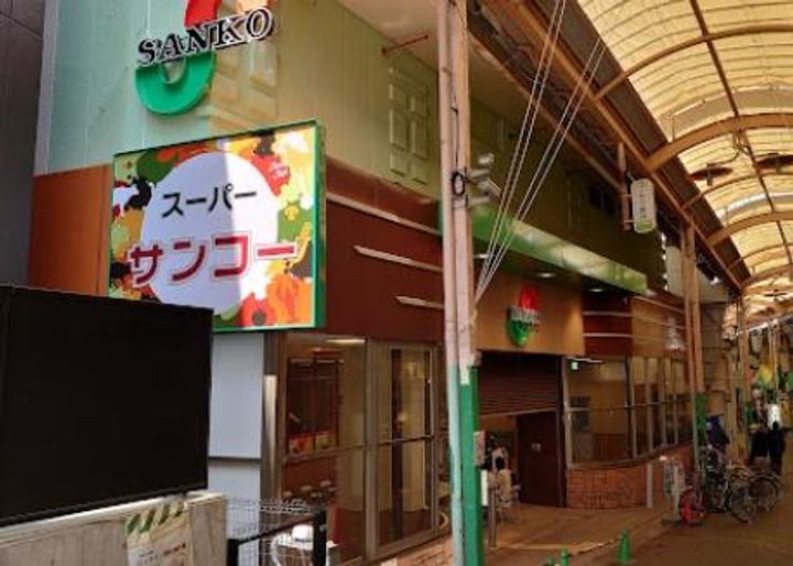 大阪府大阪市鶴見区放出東1(アパート)の賃貸物件の周辺