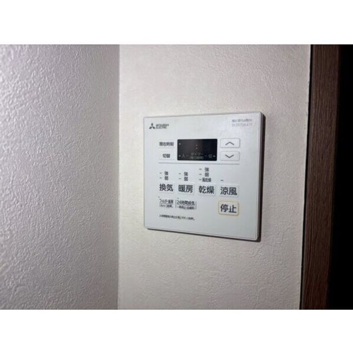 ユーミーマンションオリーブ通りB館の内装