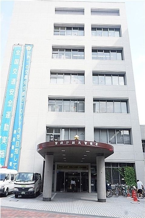 ラシクラス豊玉北の周辺