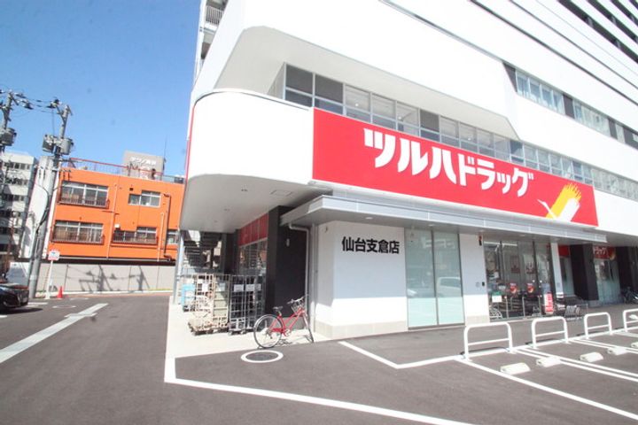 ライオンズタワー仙台広瀬の周辺