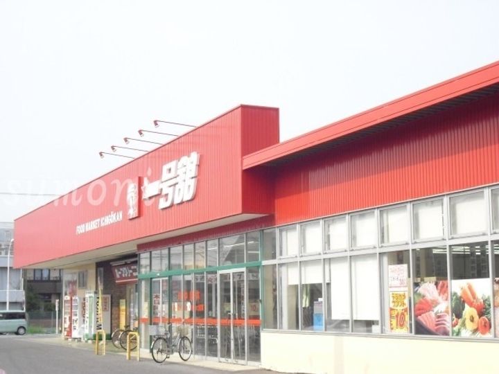 三重県鈴鹿市長太新町3(一戸建)の賃貸物件の周辺