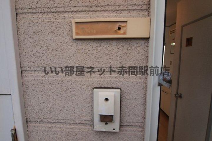 ヴィラパーク1の内装