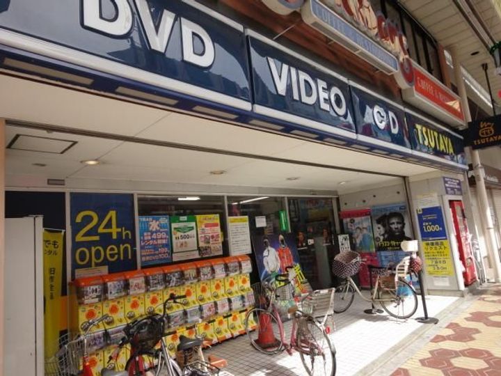 ストークハイツ高橋の周辺