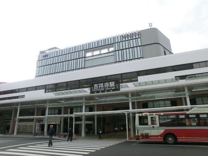 吉祥寺フラットの周辺