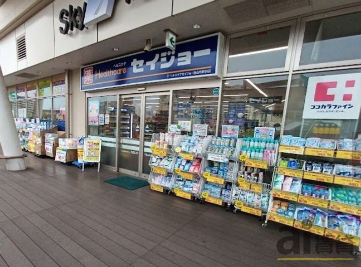 埼玉県狭山市入間川1(マンション)の賃貸物件の周辺