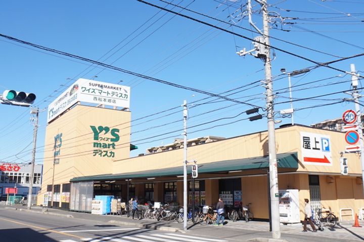千葉県船橋市本郷町(マンション)の賃貸物件の周辺