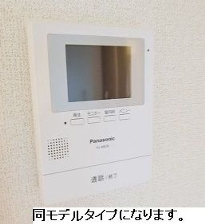 ウィステリア陽佳IIの内装