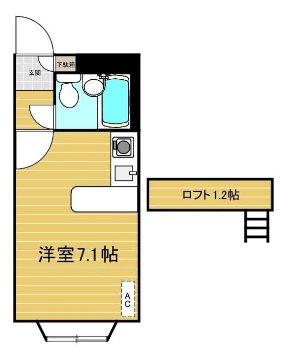 神奈川県伊勢原市石田(アパート)の賃貸物件の間取り