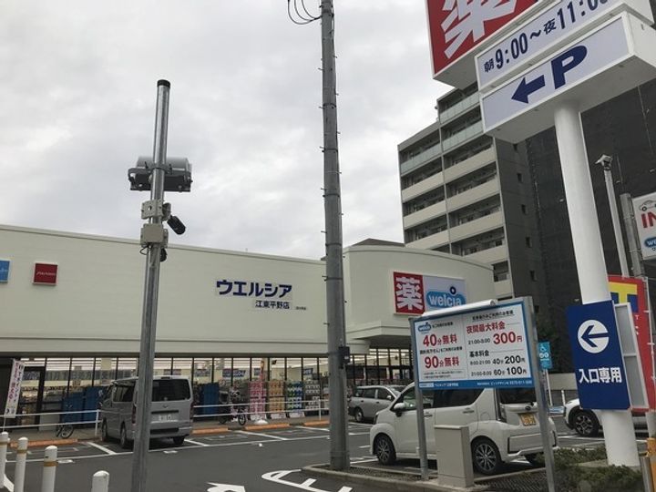クリオ ラモード木場公園の周辺