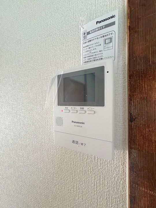 大阪府東大阪市荒川1(一戸建)の賃貸物件の内装