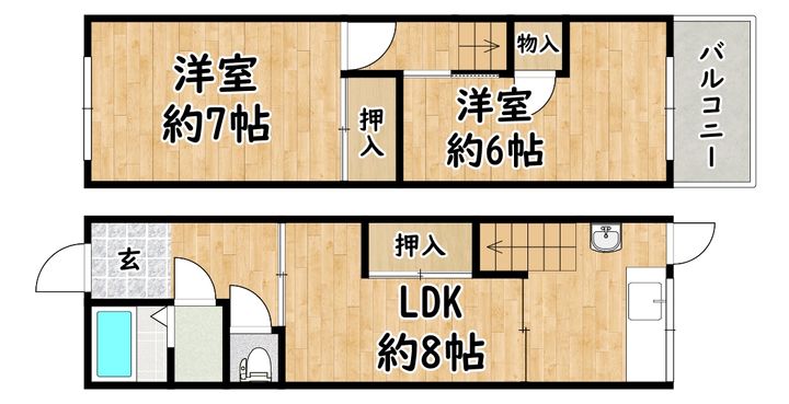 大阪府東大阪市荒川1(一戸建)の賃貸物件の間取り