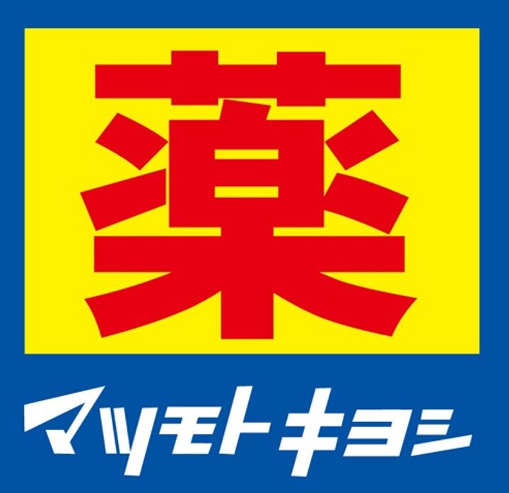 大阪府東大阪市荒川1(一戸建)の賃貸物件の周辺