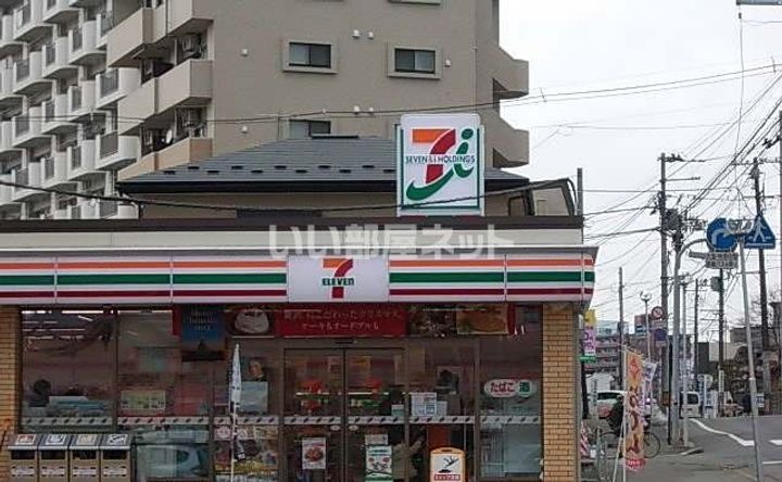 Porte BonheurIV(ポルトボヌール4) A棟の周辺