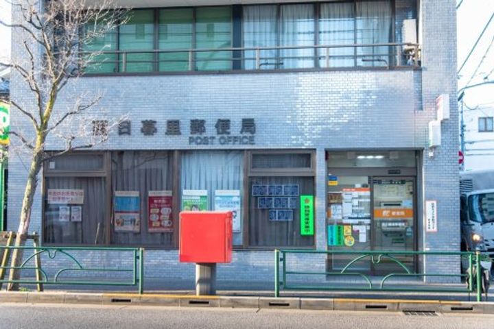 コンフォリア日暮里の周辺