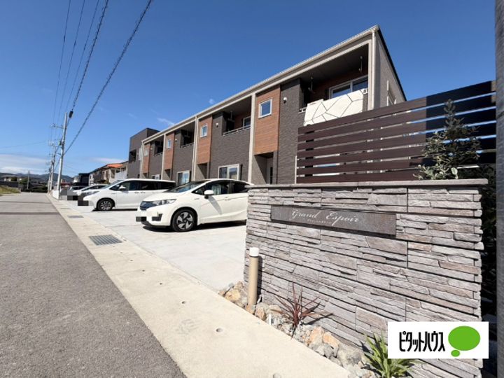 グラン・エスポワールの外観