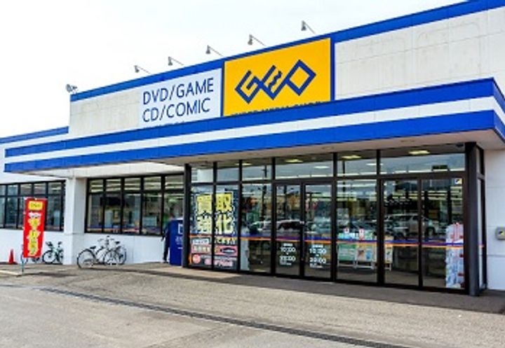 フォレストゲートの周辺