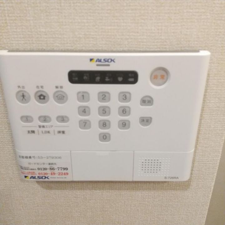 京都府城陽市平川室木(アパート)の賃貸物件の内装