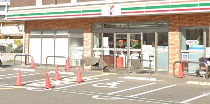 シャーメゾン和の周辺