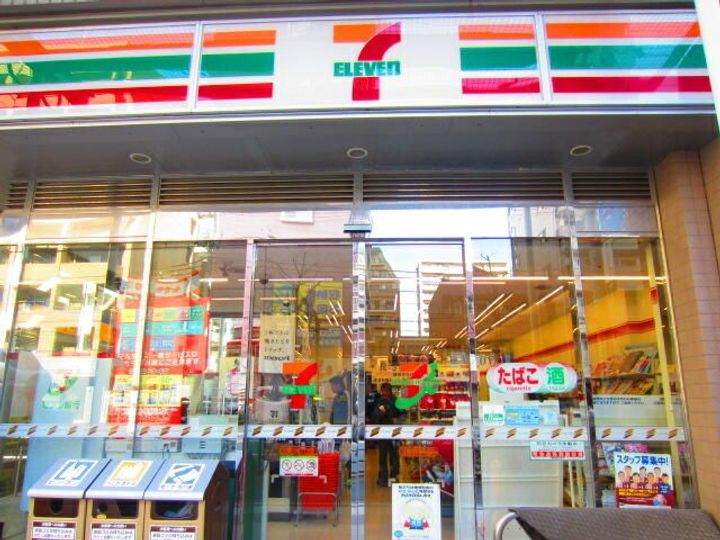 メイクスデザイン住吉アジールコートの周辺