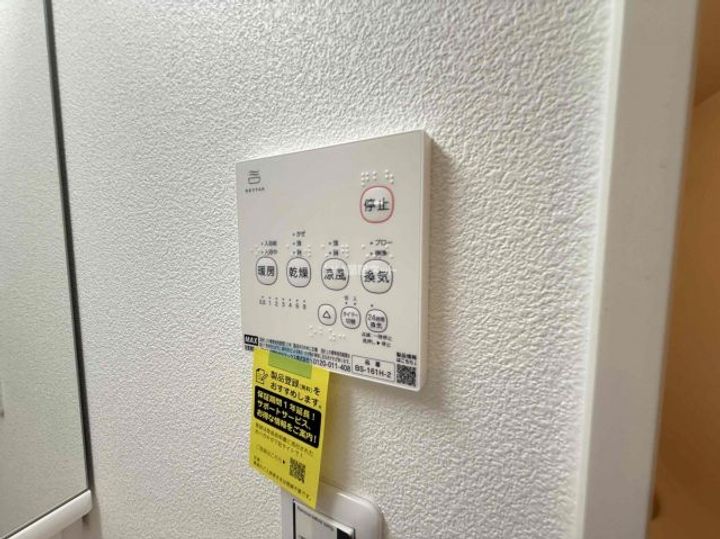 兵庫県神戸市東灘区深江本町1(アパート)の賃貸物件の内装