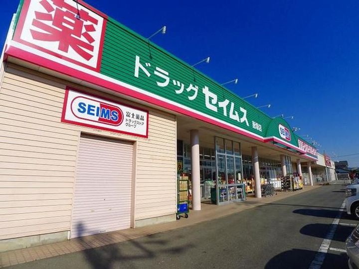 クレール ポルトの周辺