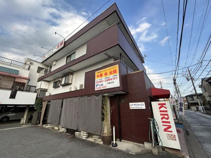 ハイツサンシャインの外観