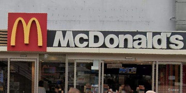 兵庫県尼崎市東本町3(一戸建)の賃貸物件の周辺