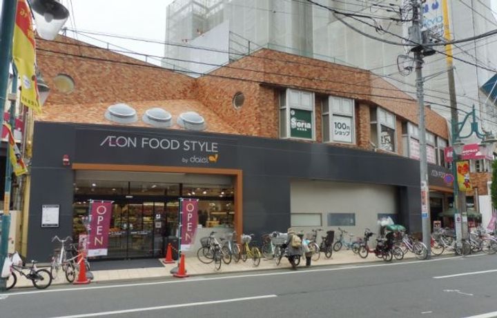 東京都世田谷区下馬2(マンション)の賃貸物件の周辺