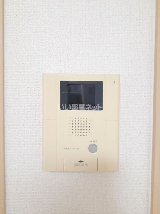 モア ドリームのその他画像