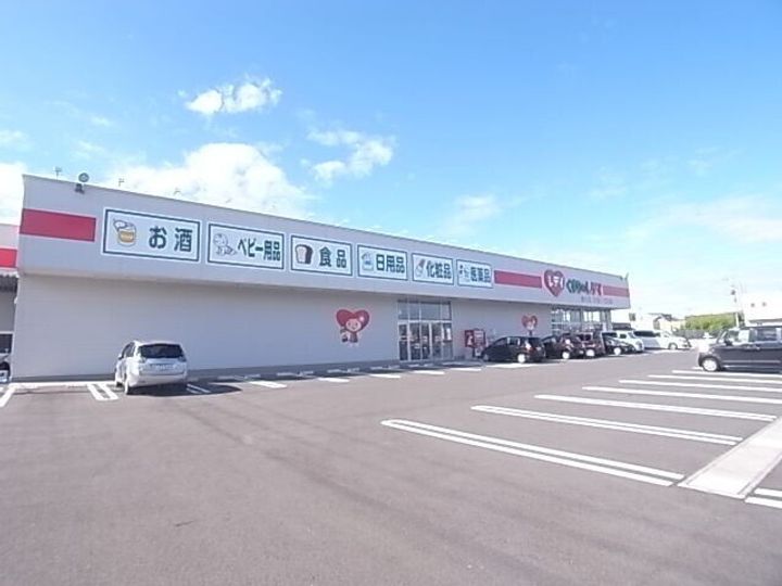 岡山県岡山市北区撫川(アパート)の賃貸物件の周辺