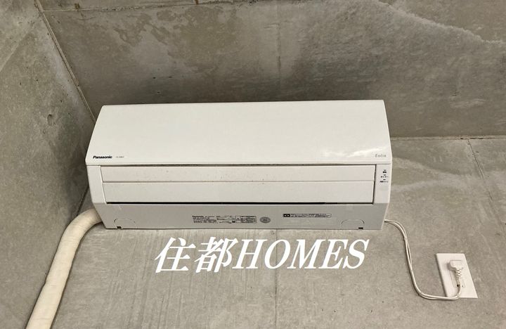 神奈川県足柄下郡湯河原町土肥1(一戸建)の賃貸物件の内装