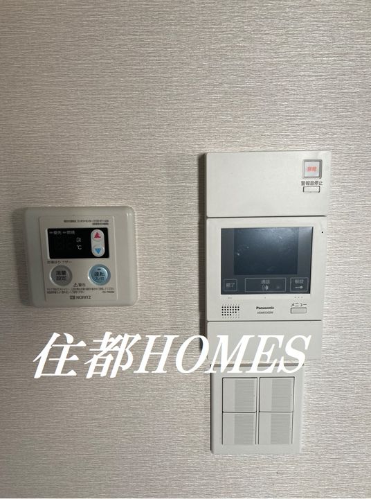 神奈川県足柄下郡湯河原町土肥1(一戸建)の賃貸物件の内装