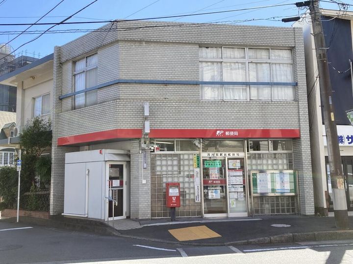 神奈川県足柄下郡湯河原町土肥1(一戸建)の賃貸物件の周辺