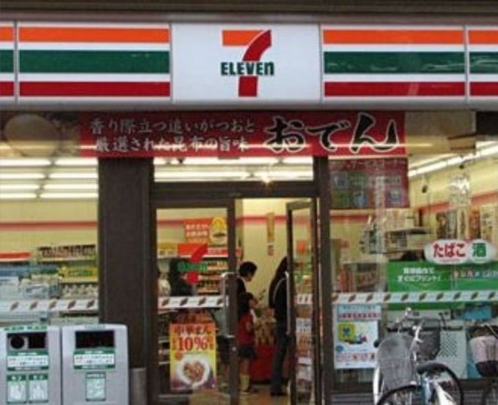 コンシェリア豊洲マスターズヴィラの周辺