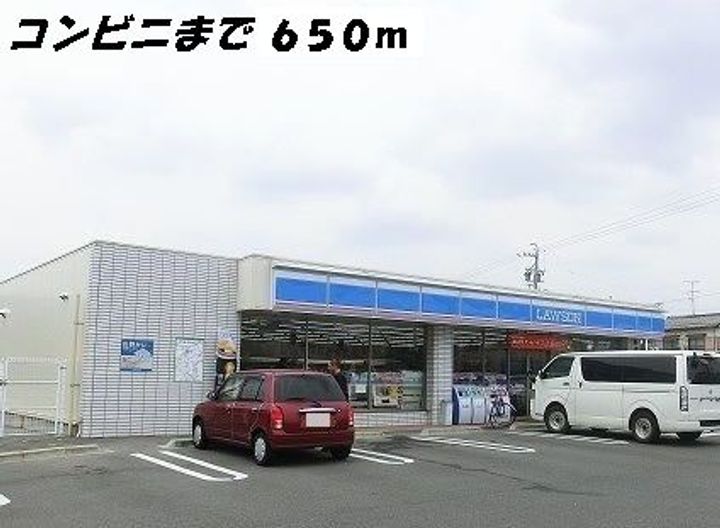 ウイングコートの周辺