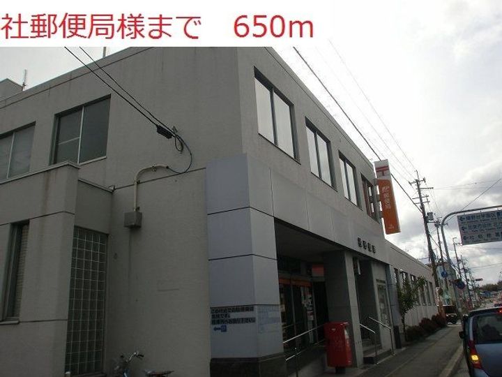 兵庫県加東市木梨(アパート)の賃貸物件の周辺