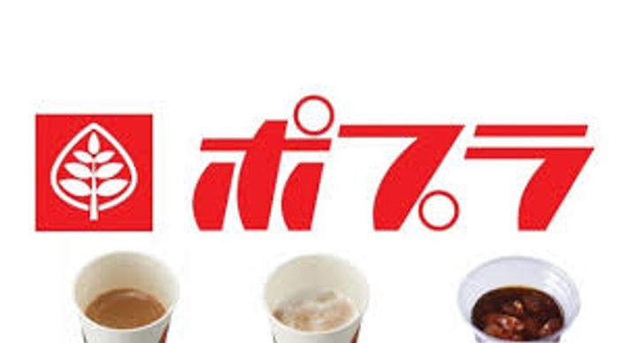 福岡県福岡市中央区長浜3(マンション)の賃貸物件の周辺