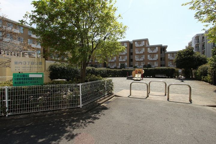 神奈川県川崎市中原区宮内1(アパート)の賃貸物件の周辺