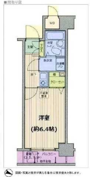 ガラ・ステージ日本橋の間取り